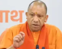 विश्व पर्यावरण दिवस से पहले सीएम योगी की बड़ी पहल, 'प्रकृति को बचाने का संकल्प', बच्चों-युवाओं को बताया बड़ी ताकत 