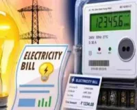 यूपी में सस्ती हुई बिजली,  जुलाई के बिलों में दिखेगा इसका बड़ा असर