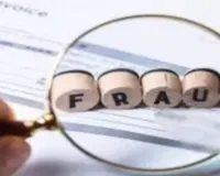 कन्नौज में पंचायत सहायक भर्ती में फर्जीवाड़ा की शिकायत, सीडीओ के निर्देश पर जांच शुरू