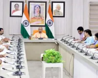 सीएम योगी की जनप्रतिनिधियों के साथ बड़ी बैठक,  लखनऊ समेत 6 जिलों को मिलेंगे 41 हजार करोड़