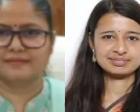  कन्नौज : ब्लॉक प्रमुख विवाद के बाद बड़ा प्रशासनिक फेरबदल, हटाई गईं IAS वैशाली, नवनीता रॉय बनीं एसडीएम सदर