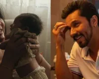 पापा बेटी का प्यार ... रणदीप हुड्डा की बेटी न्योमिका के साथ वायरल हुआ ये मोमेंट, फैंस बोले -'परफेक्ट फैमिली'
