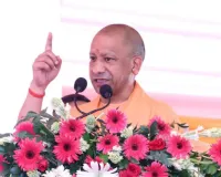 CM योगी का गोंडा दौरा आज,  31 विधानसभाओं की 1550 करोड़ की सड़क परियोजनाओं को हरी झंडी