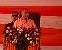 रामपुर को 777 करोड़ की सौगात,  सीएम योगी ने किया 102 विकास परियोजनाओं का लोकार्पण और शिलान्यास