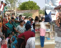 चित्रकूट हत्याकांड:  मासूम अंकुल का शव पहुंचते ही गांव में मातम और आक्रोश, मांगें पूरी होने तक परिजनों का अंतिम संस्कार करने से इंकार 