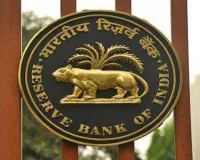 Stock Market Today :  रिजर्व बैंक में रेपो रेट बदलाव को लेकर बाजार खुशहाल, जानिए सेंसेक्स निफ्टी का क्या रहा हाल