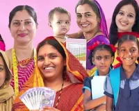 मिशन शक्ति बना महिला सशक्तीकरण का मॉडल, यूपी में बदली बेटियों की तस्वीर