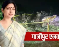 गाजीपुर एनकाउंटर: सपा सांसद डिंपल यादव ने पूछा, कमलेश का एनकाउंटर क्यों किया! 