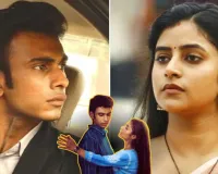  Thukara Ke Mera Pyar 2 Trailer :  एक बार फिर देखने को मिलेगा पावर, पॉलिटिक्स और अधूरी मोहब्बत का खेल, सीज़न 2 के ट्रेलर जल्द होगा प्रीमियर