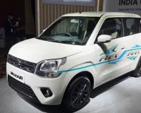 मारुति सुजुकी की बड़ी पहल,  भारत में पेश की पहली Flex Fuel WagonR