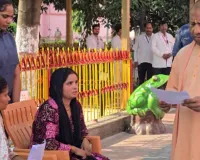  गोरखपुर में सीएम का जनता दर्शन, लोगों की समस्याएं सुन बोले योगी -सरकार है साथ, हर व्यक्ति को मिलेगा निष्पक्ष समाधान
