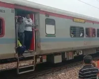 इटावा में गोमती एक्सप्रेस का इंजन फेल,  भरथना स्टेशन से ढाई घंटे बाद रवाना हुई ट्रेन 