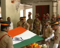  Suman Kalyanpur:   राजकीय सम्मान के साथ हुआ पार्श्व गायिका सुमन कल्याणपुर का अंतिम संस्कार, अंतिम विदाई देने पहुंचे कई दिग्गज