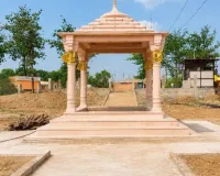 चित्रकूट में तेजी से बन रहा श्रीराम वाटिका ईको पार्क,  श्रद्धालुओं को मिलेगा प्रकृति और आध्यात्मिकता का अनूठा संगम