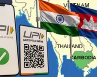 कंबोडिया में UPI की शुरुआत,  NPCI ने एक्लेडा बैंक के साथ मिलकर शुरू की सेवा, मर्चेंट्स पर भारतीय कर सकेंगे सीधे पेमेंट