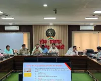 UPTET 2026:  बाराबंकी के 14 केंद्रों पर 4,488 अभ्यर्थी देंगे यूपी टीईटी परीक्षा, प्रशासन ने कसी कमर