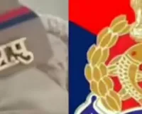 टेलीग्राम पर फर्जी पेपर बेचने वाला BBA छात्र आगरा से गिरफ्तार, 20 हजार के नाम पर UP पुलिस भर्ती परीक्षा में किया खेल