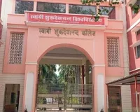 नोटिस बोर्ड :  इग्नू में प्रवेश प्रारंभ