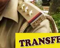 बांदा में पुलिस महकमे में फेरबदल:  तत्काल प्रभाव से हटाए गए बबेरू थाना प्रभारी और 3 चौकी इंचार्ज, विज्ञप्ति जारी