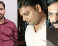 Khan Sir Coaching Firing:  पटना पुलिस ने केजीएस के दो गॉर्ड को किया अरेस्ट, खान सर पर भी लटकी तलवार 