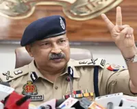 UP DGP राजीव कृष्ण बोले- अपराधियों के हौसले पस्त, साइबर अपराध और माफियाओं पर लगातार कार्रवाई