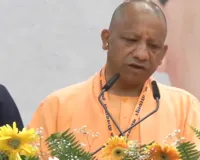 Gorakhpur News : BJP  के प्रशिक्षण महाअभियान का शुभारंभ, CM योगी बोले- अंत्योदय की सोच ही सुशासन का आधार