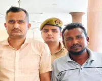 Bareilly News: पशमीना शॉल का धंधा धोखा, जमीर ब्रदर्स का असली काम था हवाला कारोबार