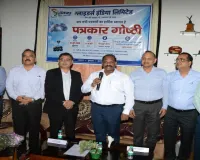  कानपुर की ग्लाइडर्स इंडिया लिमिटेड को मिला पैराशूट तकनीक का पेटेंट, 230 करोड़ के रिकॉर्ड कारोबार के साथ रचा इतिहास
