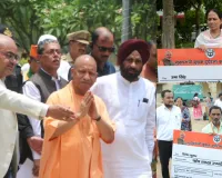 Kanpur News: कानपुर में प्राकृतिक खेती करने वाले प्रगतिशील किसान सम्मानित, CM योगी ने बढ़ाया उत्साह
