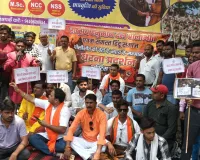  Pilibhit News: पीलीभीत में मासूम से दुष्कर्म के विरोध में हनुमान दल का धरना, आरोपी को फांसी देने की मांग