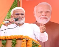 Prayagraj News :प्रयागराज में स्वतंत्र देव सिंह बोले- मोदी सरकार के 12 साल विकास, सुशासन और आत्मनिर्भर भारत के नाम