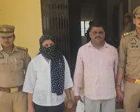 Bareilly News: महिलाओं से मुकदमे लिखवाकर वसूली करता था बर्खास्त सिपाही, वकील पत्नी करती थी कानूनी मदद