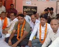 Ballia News:  बलिया में शराब की दुकानों के खिलाफ आंदोलन, बेदुआ मोहल्ले में अनिश्चितकालीन भूख हड़ताल