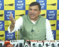 राम मंदिर भूमि खरीद पर संजय सिंह के गंभीर आरोप, बोले- 9 करोड़ की जमीन 55 करोड़ में खरीदी गई