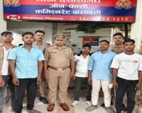 वाराणसी गंगा नाव पार्टी मामला: शराब और मांसाहारी भोजन के आरोप में गिरफ्तार 5 आरोपियों को मिली जमानत