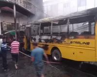 Haldwani News: हल्द्वानी के KVM स्कूल में भीषण आग, दो बसें जलकर राख, जनरेटर भी हुआ क्षतिग्रस्त