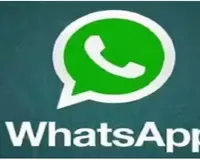 WhatsApp Username Feature : नए फीचर पर सरकार की नजर, फर्जी पहचान और ऑनलाइन ठगी की आशंका पर जांच शुरू