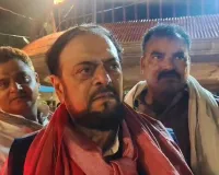 Barabanki News : बाराबंकी में बोले अबू आसिम आजमी- यह लड़ने का नहीं, संविधान बचाने के लिए एकजुट होने का समय