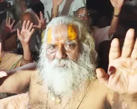 राम मंदिर चढ़ावा चोरी कांड :  बैठक से पहले ट्रस्ट अध्यक्ष ने तोड़ी चुप्पी, दोषियों के खिलाफ कर दी यह बड़ी मांग 