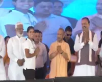 Prayagraj News : प्रयागराज में बोले CM योगी- 'विकास के साथ विरासत का सम्मान' ही सरकार की कार्यशैली
