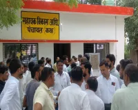 Barabanki News : परिवार रजिस्टर की नकल को लेकर हैदरगढ़ ब्लॉक में हंगामा, वकीलों के पहुंचते ही जारी हुआ प्रमाणपत्र