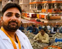राम मंदिर चढ़ावा गबन मामला : लवकुश मिश्रा की पत्नी के मकान पर एडीए का नोटिस, अनधिकृत निर्माण पर कार्रवाई की तैयारी