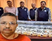  रिटायर्ड ARTO ललित कुमार को विजिलेंस टीम ने भेजा जेल, घर से मिली थी अकूत दौलत