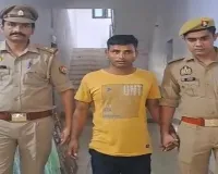 Moradabad News : मां-बेटे की डबल मर्डर मिस्ट्री सुलझी, देवर गिरफ्तार; पति की तलाश में पुलिस की ताबड़तोड़ दबिश