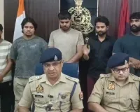 Moradabad News : नौकरी दिलाने के नाम पर 1.30 लाख की ठगी करने वाले गिरोह के पांच सदस्य गिरफ्तार, रुपये मांगने पर की थी फायरिंग
