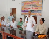 शिक्षक हितों को लेकर एकजुट हुआ प्राथमिक शिक्षक संघ, MLC देवेंद्र प्रताप सिंह बोले- पुरानी पेंशन और विशेष टीईटी का समाधान होकर रहेगा