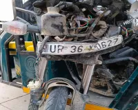 Amethi News: तेज रफ्तार थार ने बाइक सवार दंपती को मारी टक्कर, 5 बच्चों के सिर से उठा पिता का साया; पत्नी गंभीर