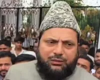 Rampur News : जौहर यूनिवर्सिटी पहुंचे सांसद मोहिब्बुल्लाह नदवी को नहीं मिला प्रवेश, मुख्य गेट से लौटना पड़ा