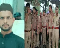 Hardoi News : आधी रात कॉल आने के बाद घर से निकला आटा चक्की मालिक, सुबह गांव के बाहर मिला शव