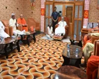 Ayodhya Ram Mandir : राम मंदिर ट्रस्ट का बड़ा फैसला, धार्मिक समिति का पुनर्गठन; प्रवक्ता, सचिव की होगी नियुक्ति